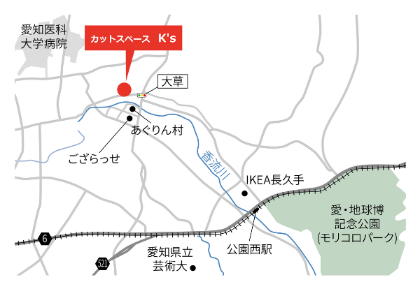 カットスペースケイズ